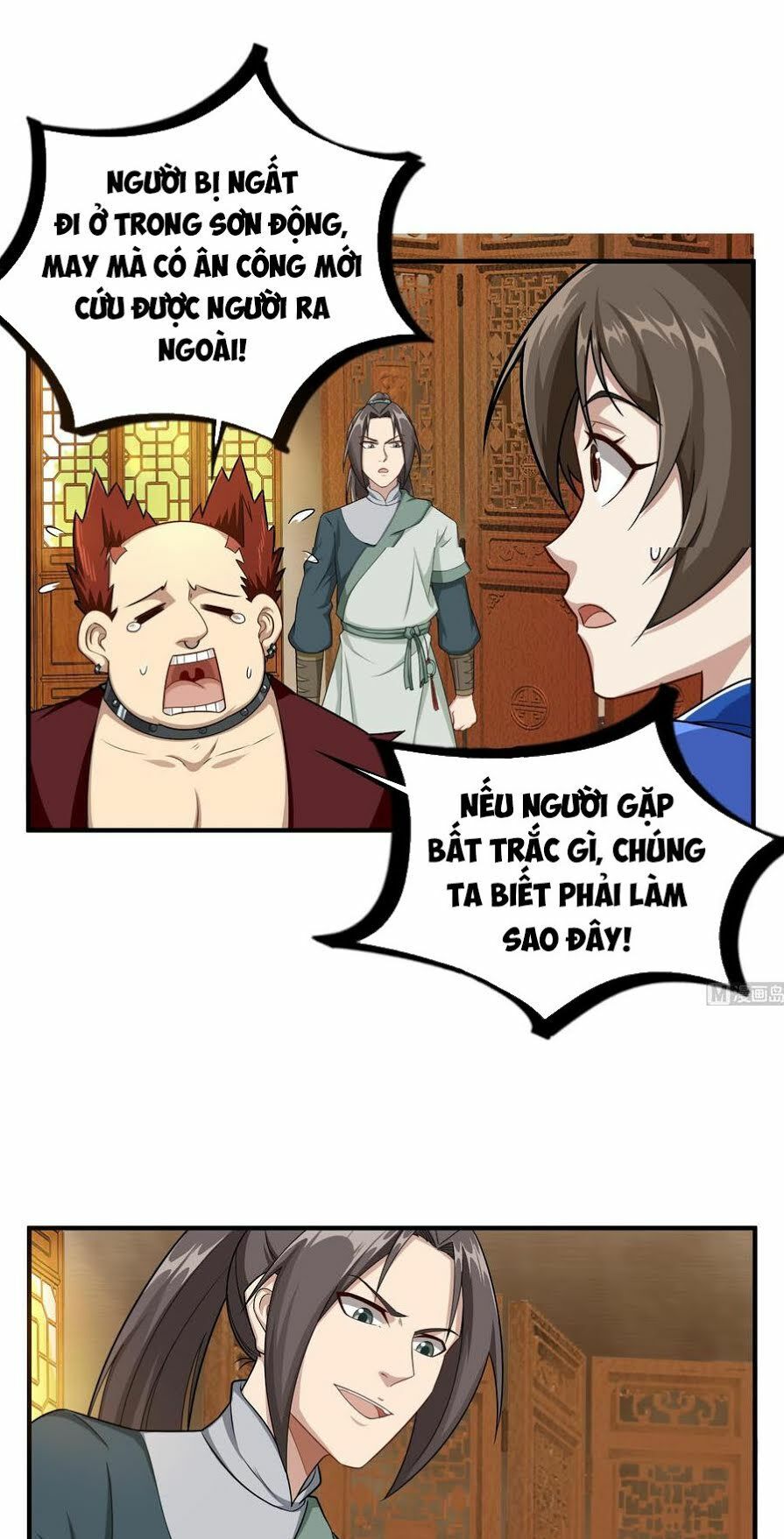 Ngược Về Thời Đường Chapter 58 - Trang 2