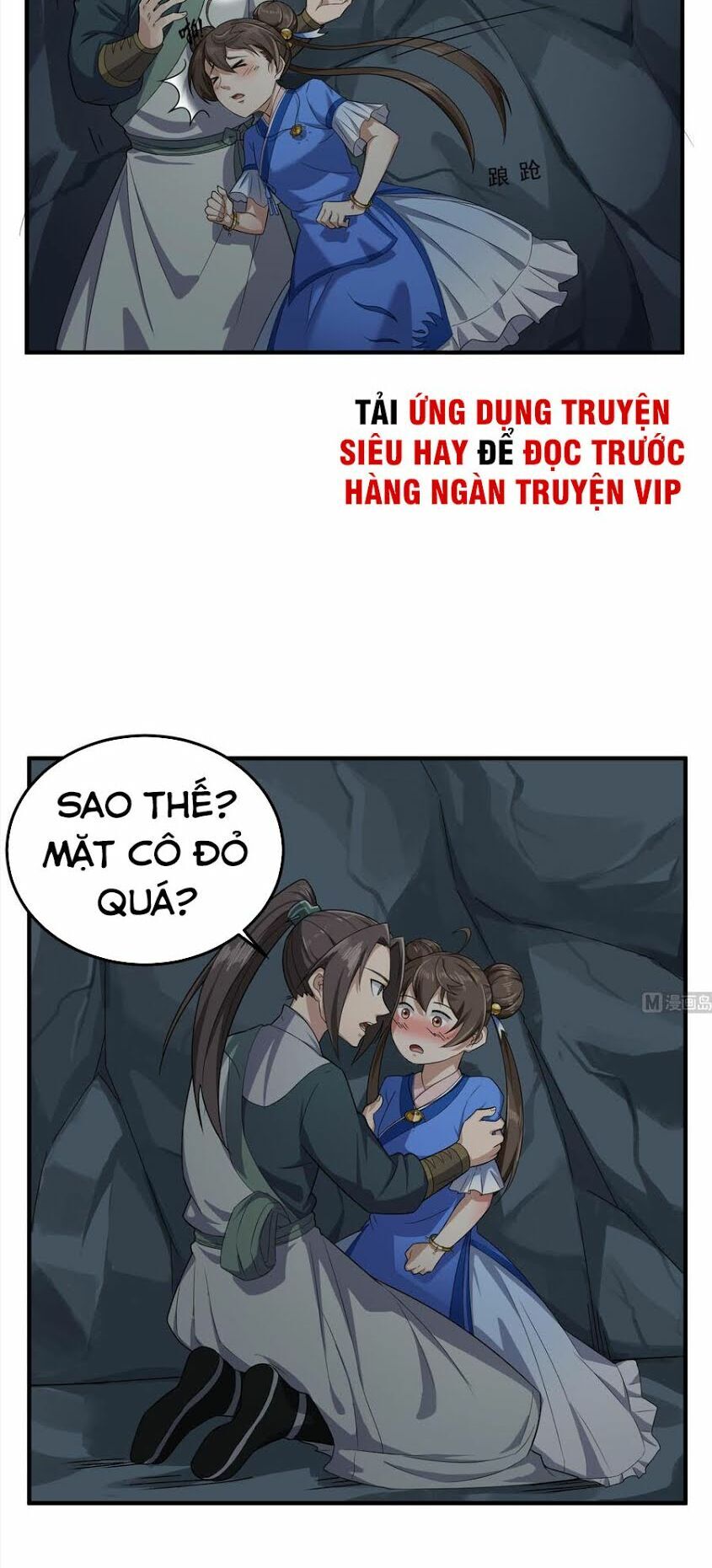 Ngược Về Thời Đường Chapter 56 - Trang 2