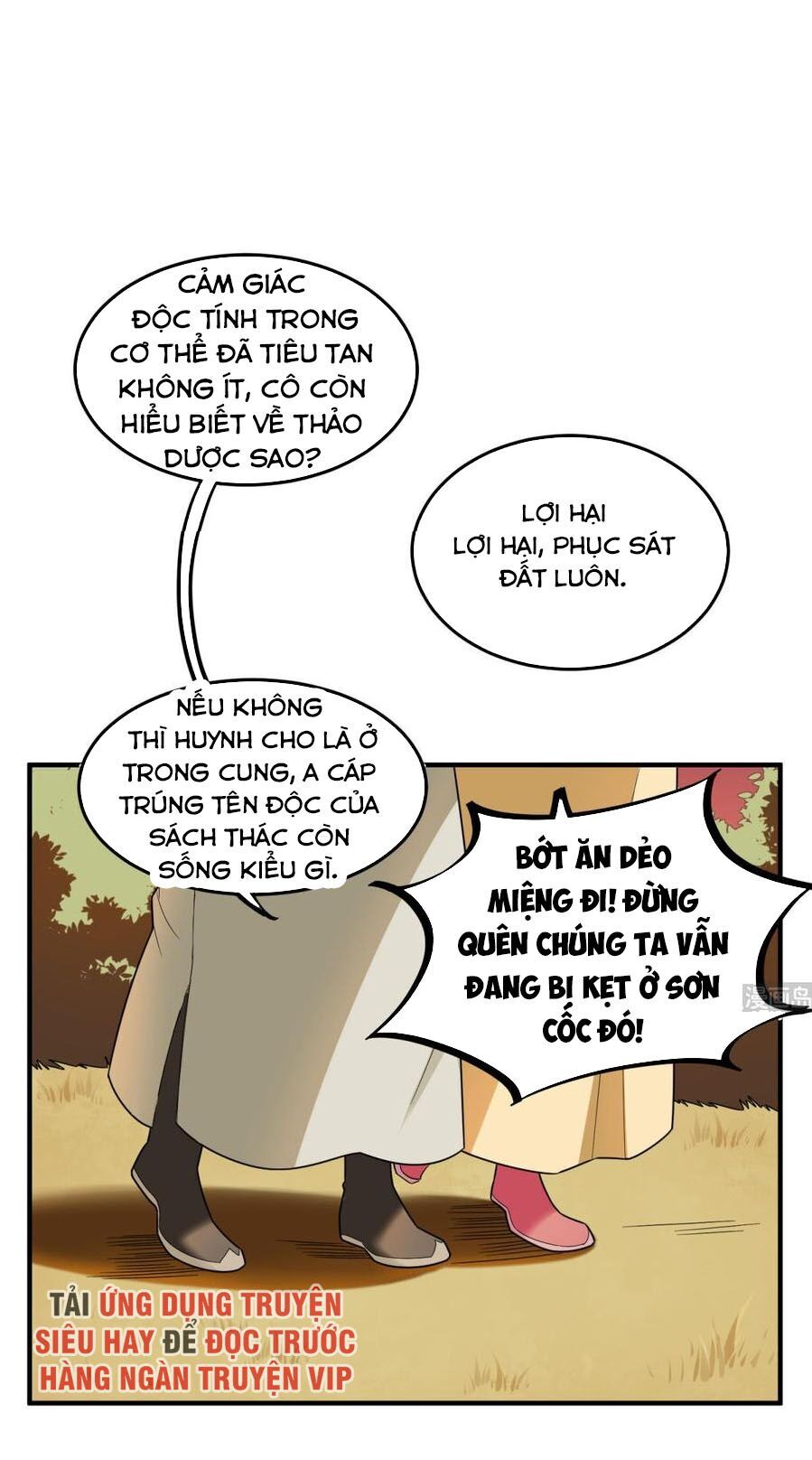 Ngược Về Thời Đường Chapter 48 - Trang 2