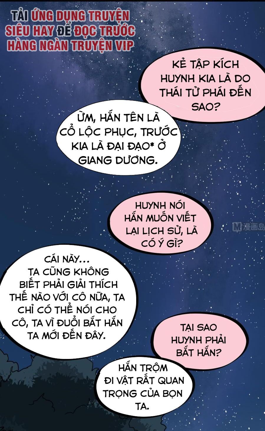 Ngược Về Thời Đường Chapter 48 - Trang 2