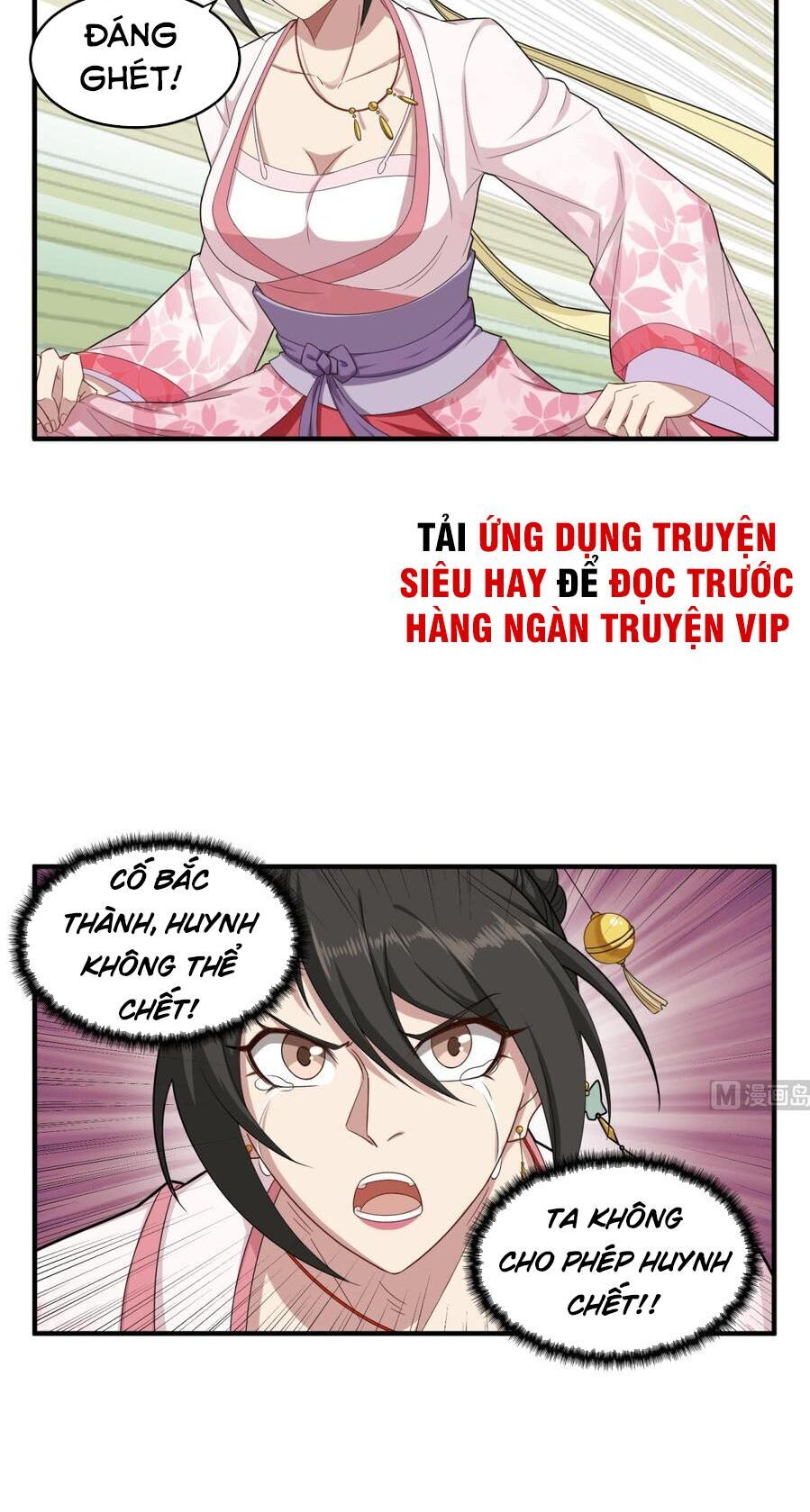 Ngược Về Thời Đường Chapter 47 - Trang 2