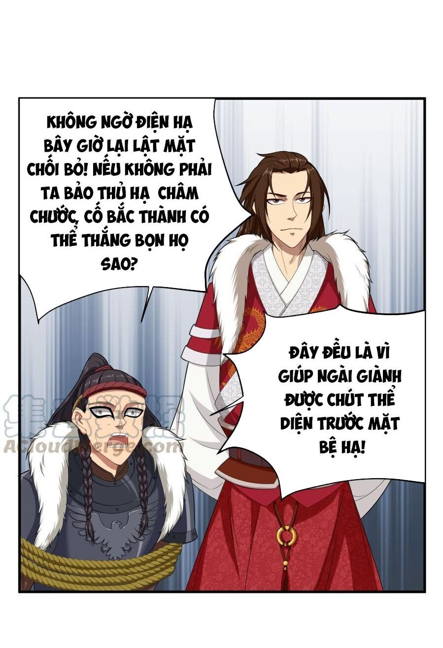 Ngược Về Thời Đường Chapter 47 - Trang 2