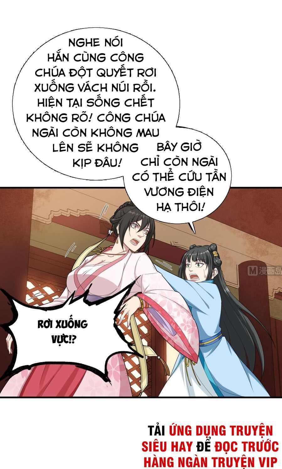 Ngược Về Thời Đường Chapter 47 - Trang 2