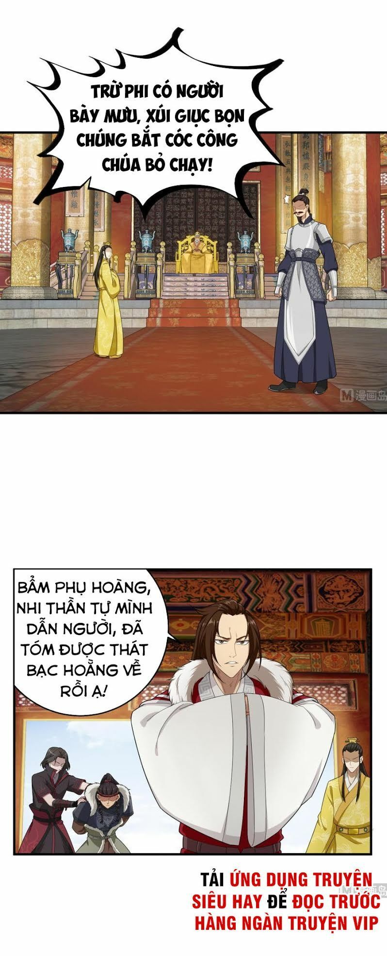 Ngược Về Thời Đường Chapter 46 - Trang 2