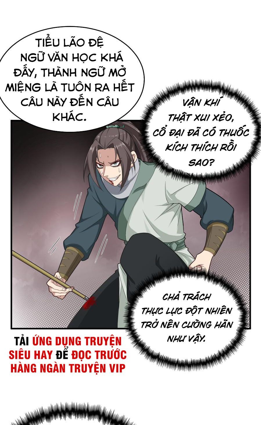 Ngược Về Thời Đường Chapter 43 - Trang 2