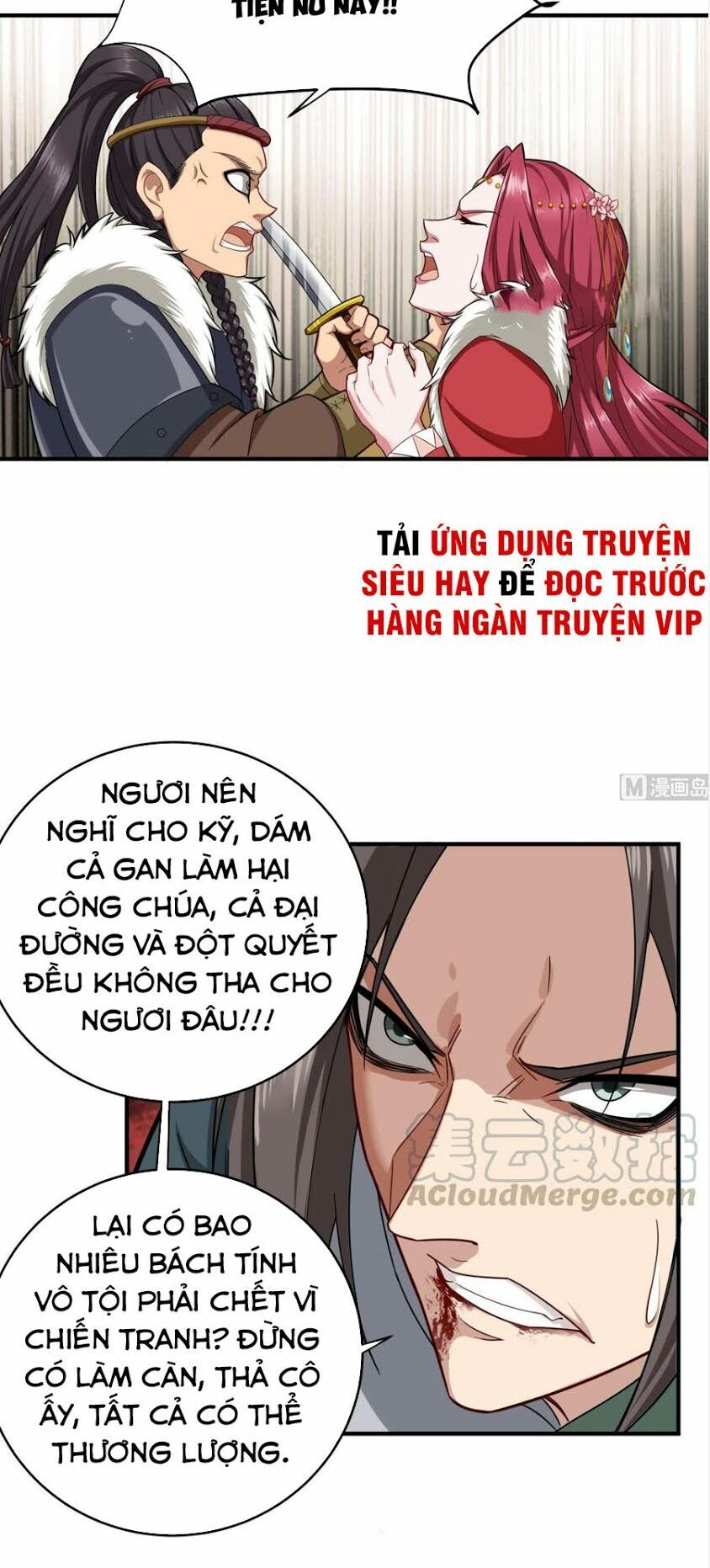 Ngược Về Thời Đường Chapter 42 - Trang 2