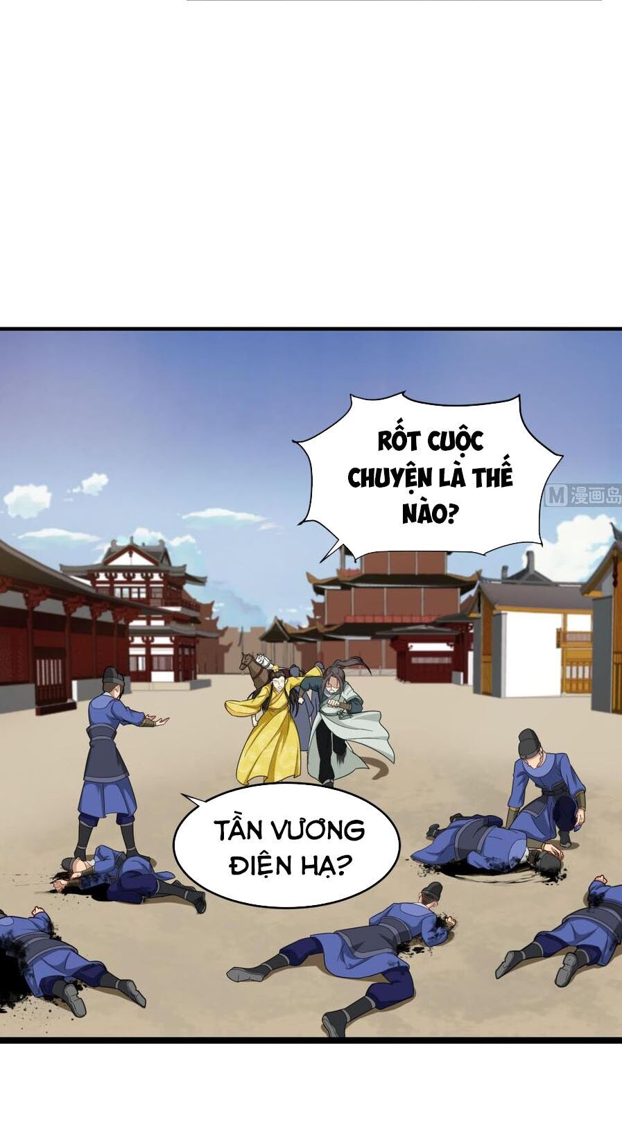 Ngược Về Thời Đường Chapter 41 - Trang 2