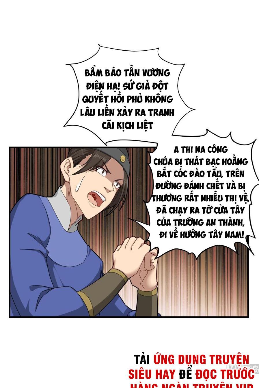 Ngược Về Thời Đường Chapter 41 - Trang 2