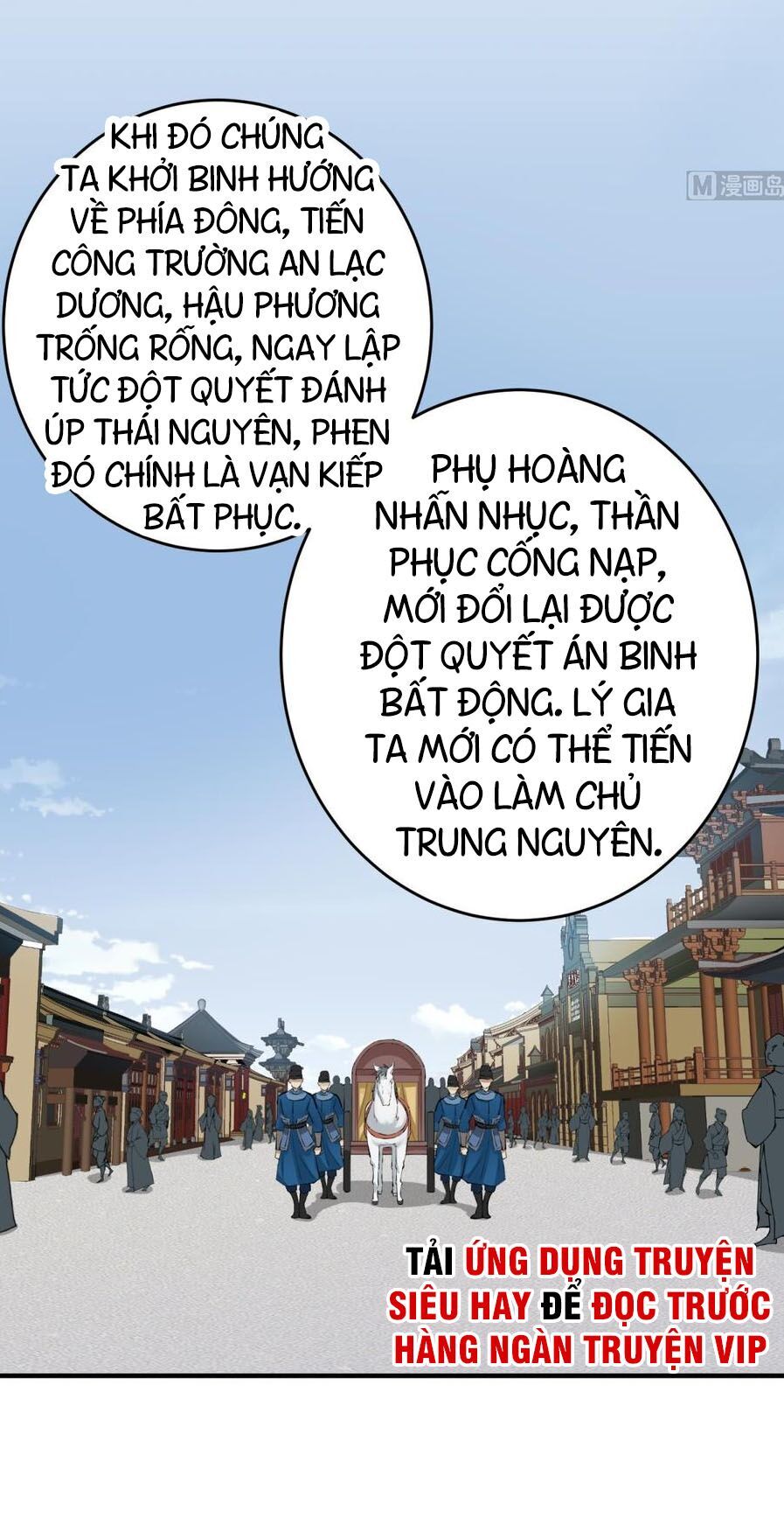 Ngược Về Thời Đường Chapter 35 - Trang 2