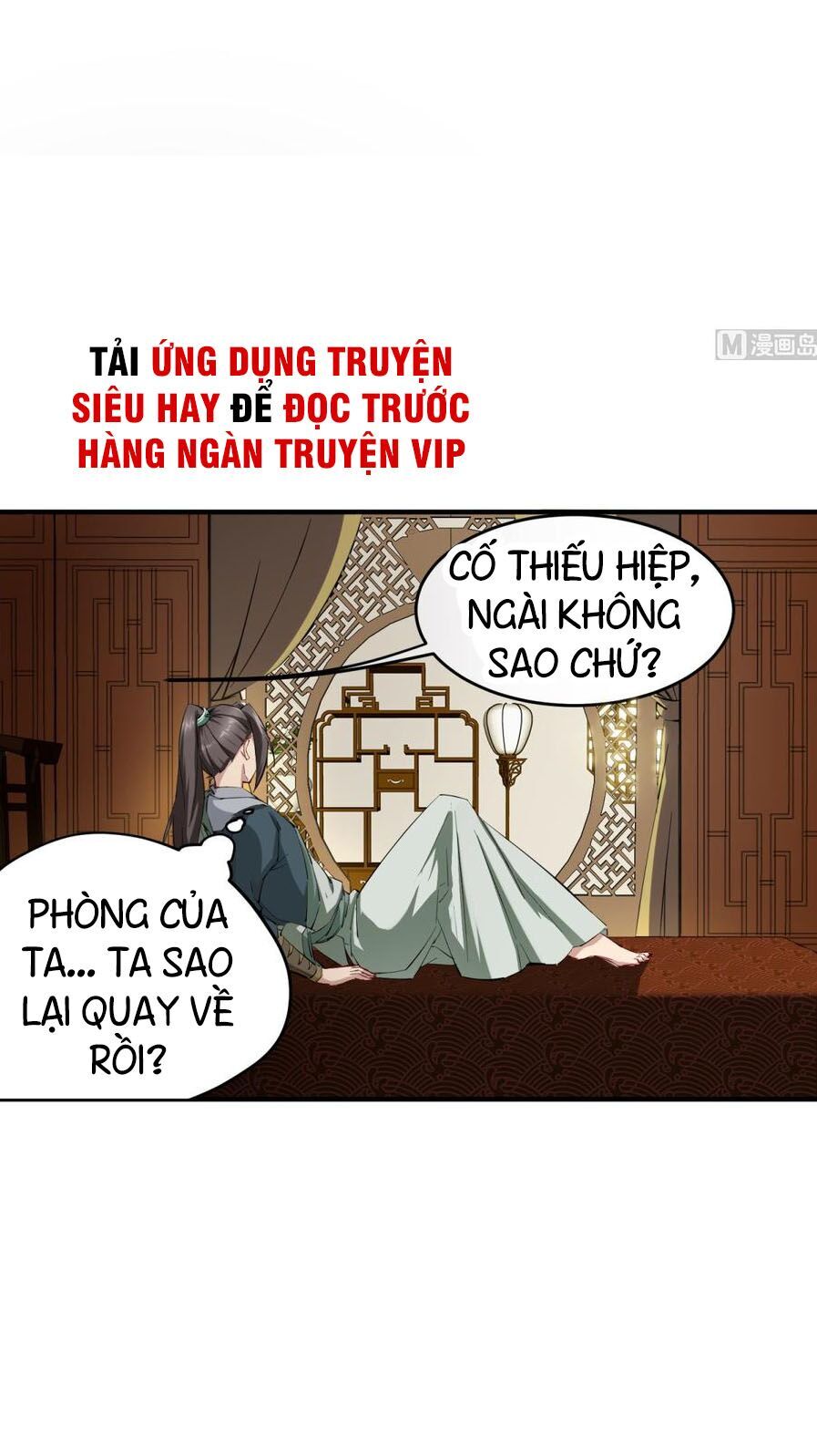 Ngược Về Thời Đường Chapter 35 - Trang 2