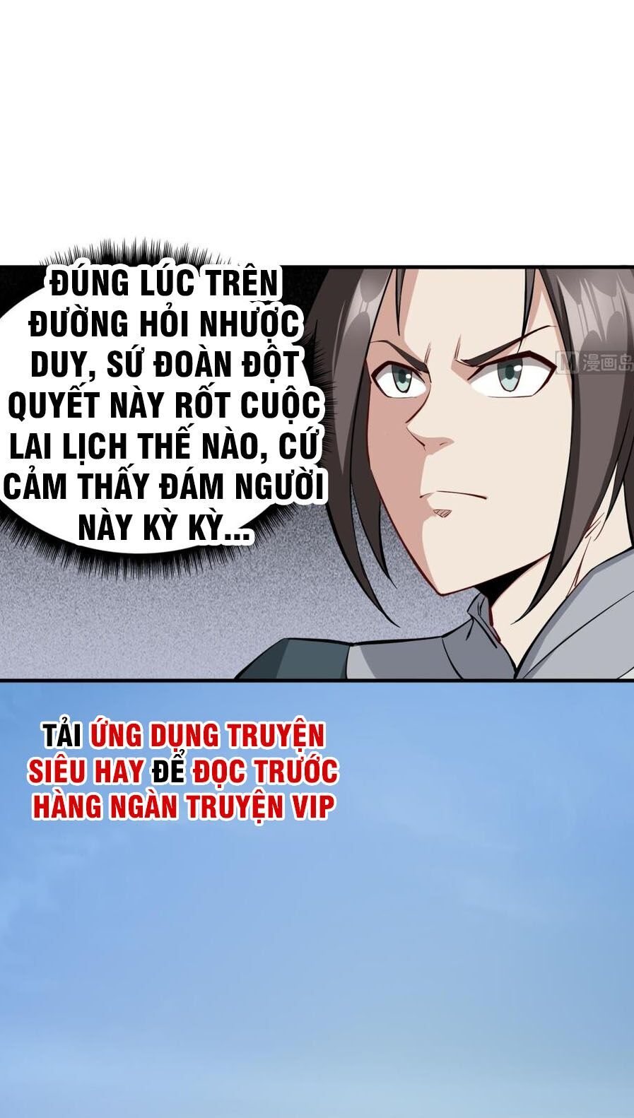 Ngược Về Thời Đường Chapter 35 - Trang 2