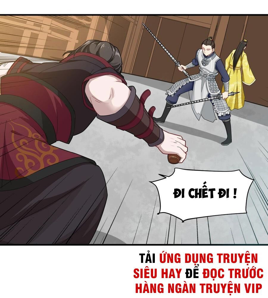 Ngược Về Thời Đường Chapter 30 - Trang 2