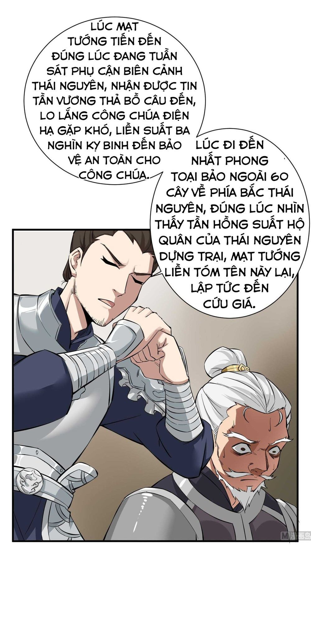 Ngược Về Thời Đường Chapter 22 - Trang 2