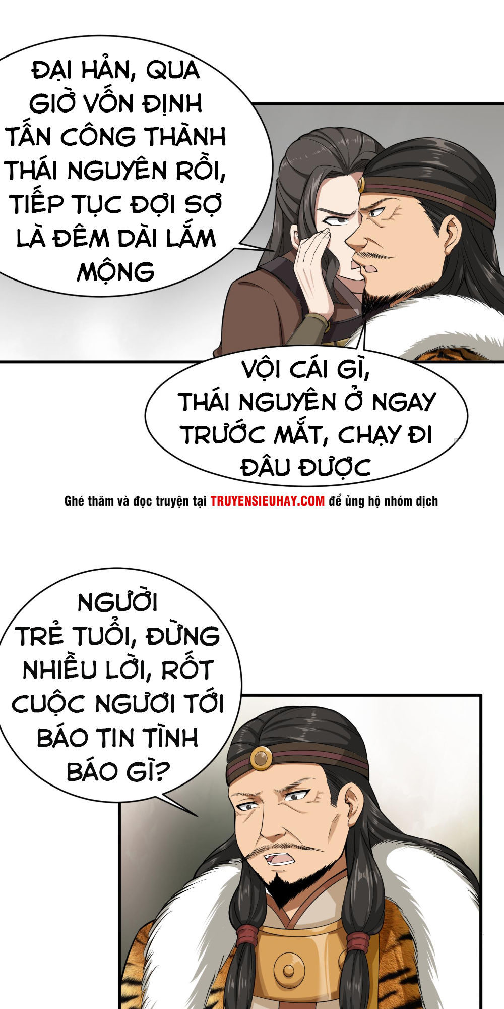 Ngược Về Thời Đường Chapter 17 - Trang 2