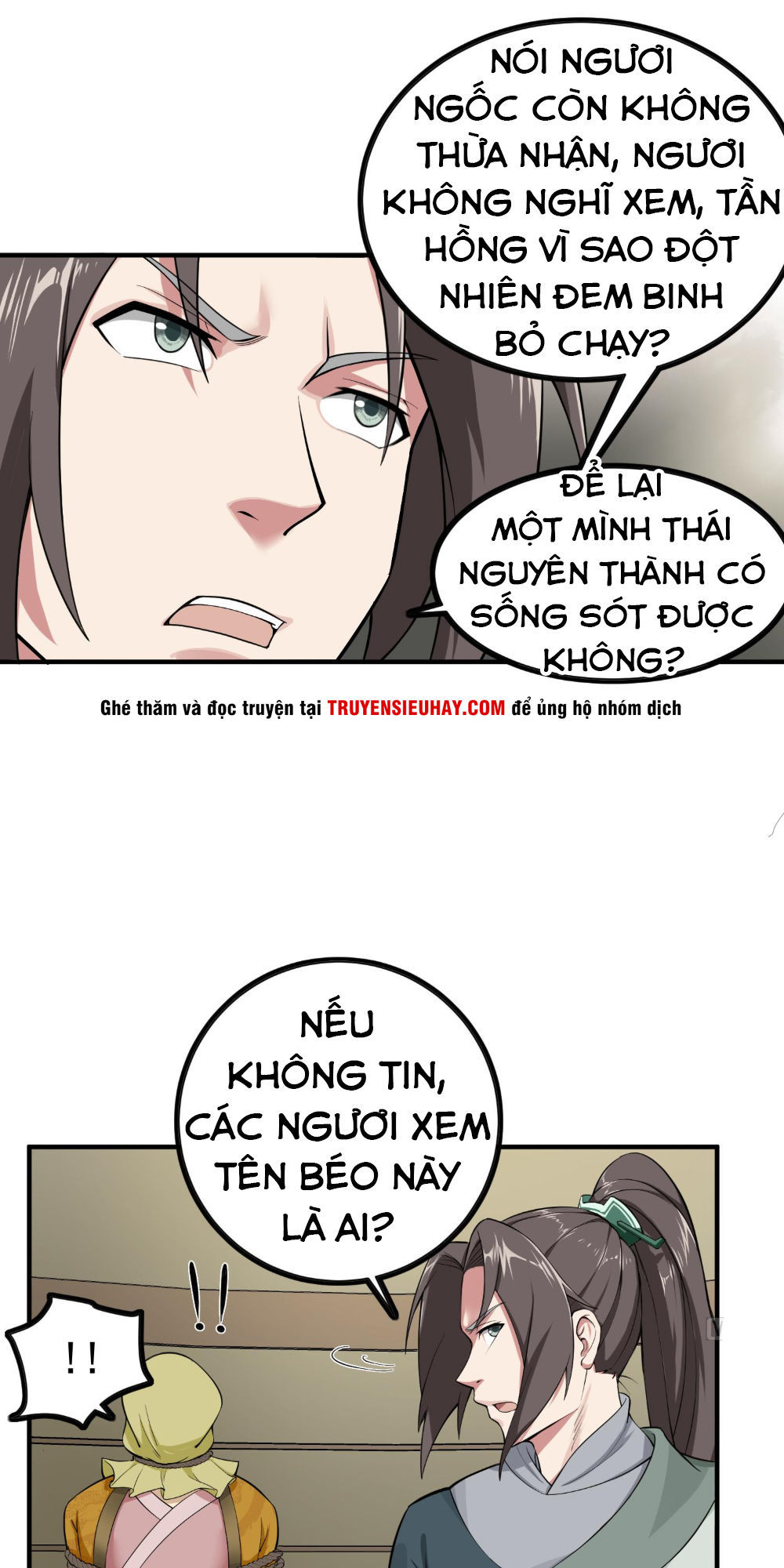 Ngược Về Thời Đường Chapter 17 - Trang 2