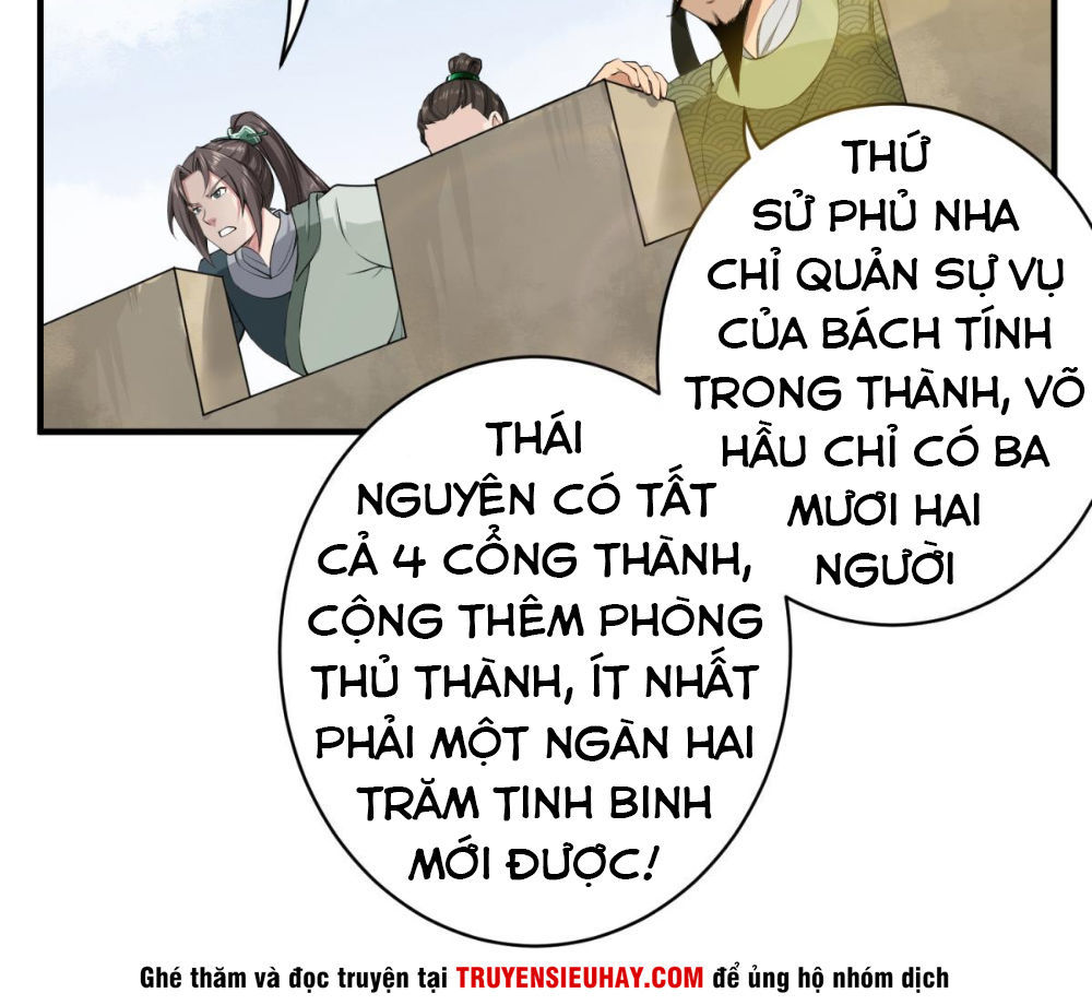 Ngược Về Thời Đường Chapter 15 - Trang 2