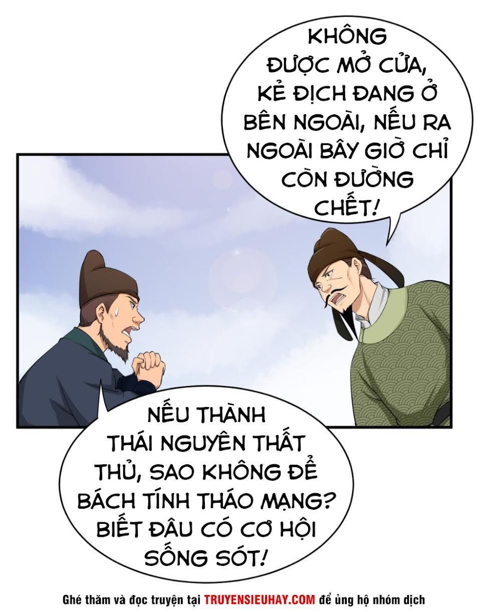 Ngược Về Thời Đường Chapter 15 - Trang 2