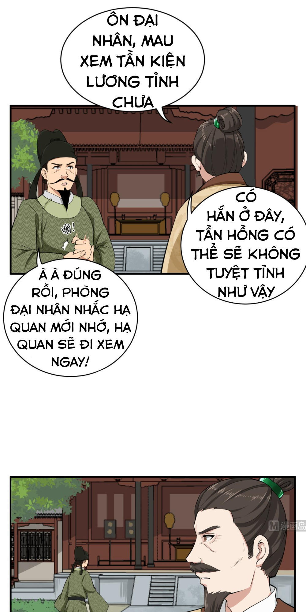 Ngược Về Thời Đường Chapter 14 - Trang 2