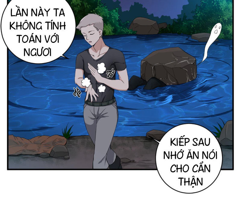 Ngược Về Thời Đường Chapter 6 - Trang 2