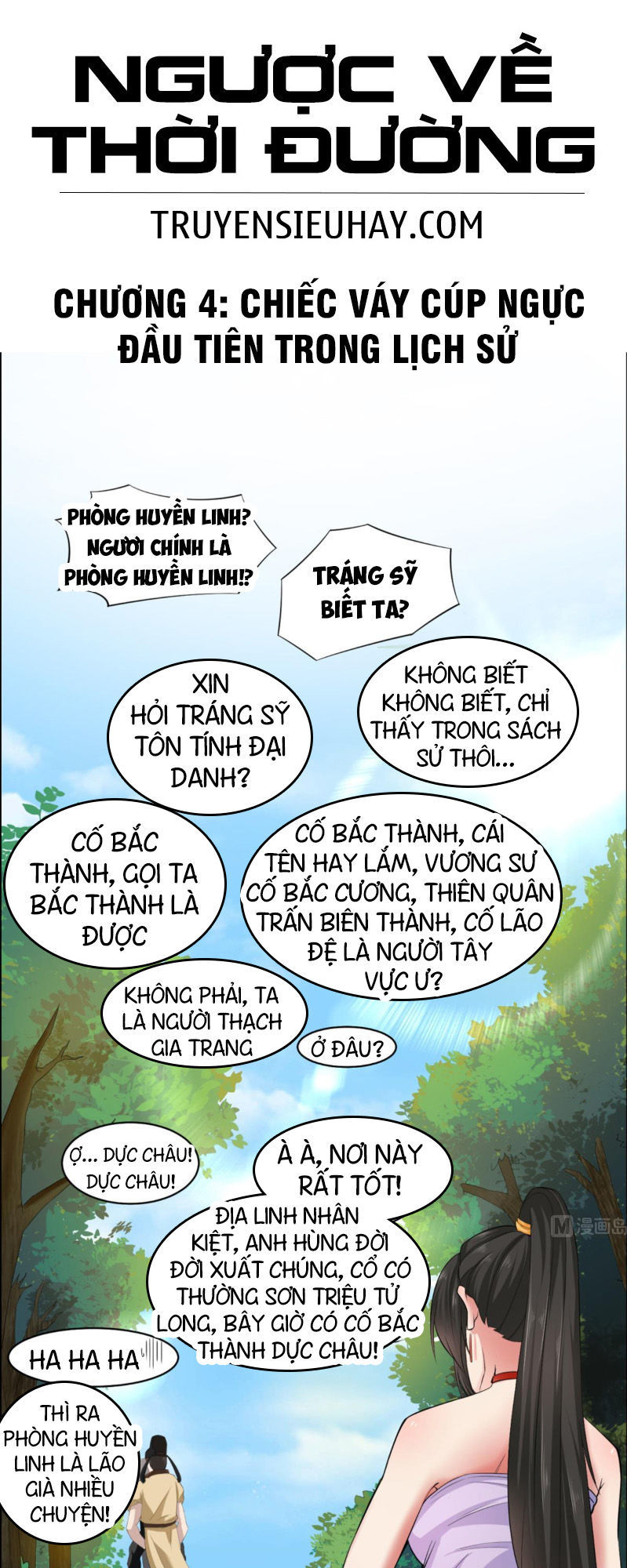 Ngược Về Thời Đường Chapter 4 - Trang 2