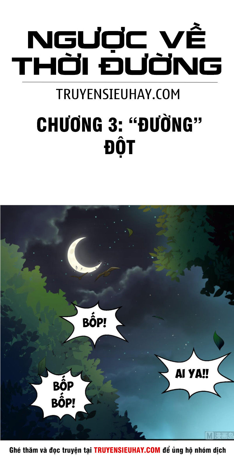 Ngược Về Thời Đường Chapter 3 - Trang 2