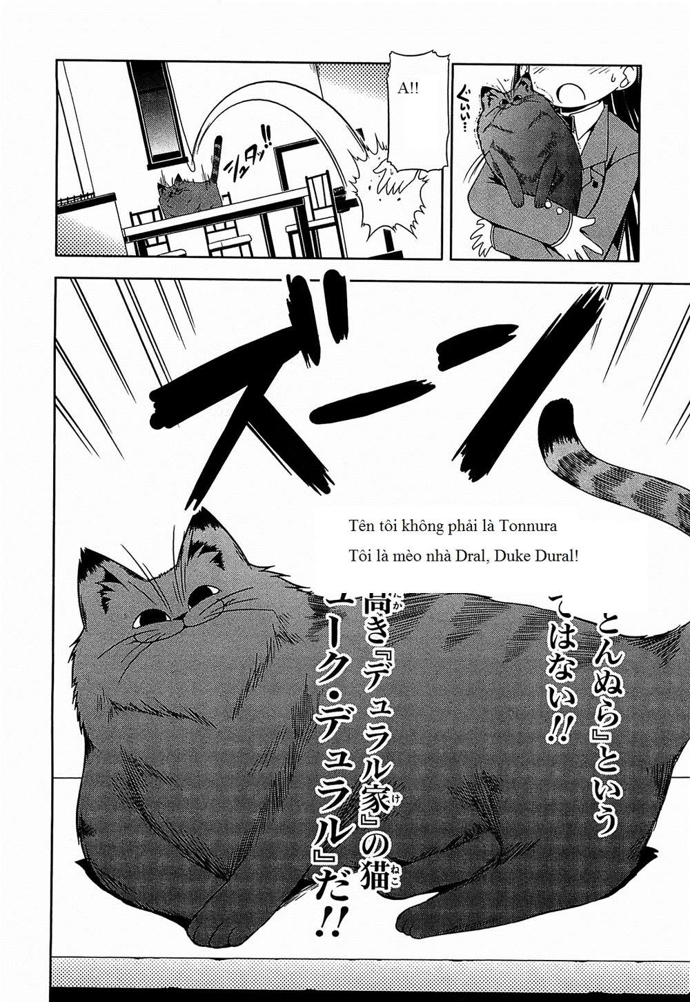 Tonnura-San Chapter 7 - Trang 2