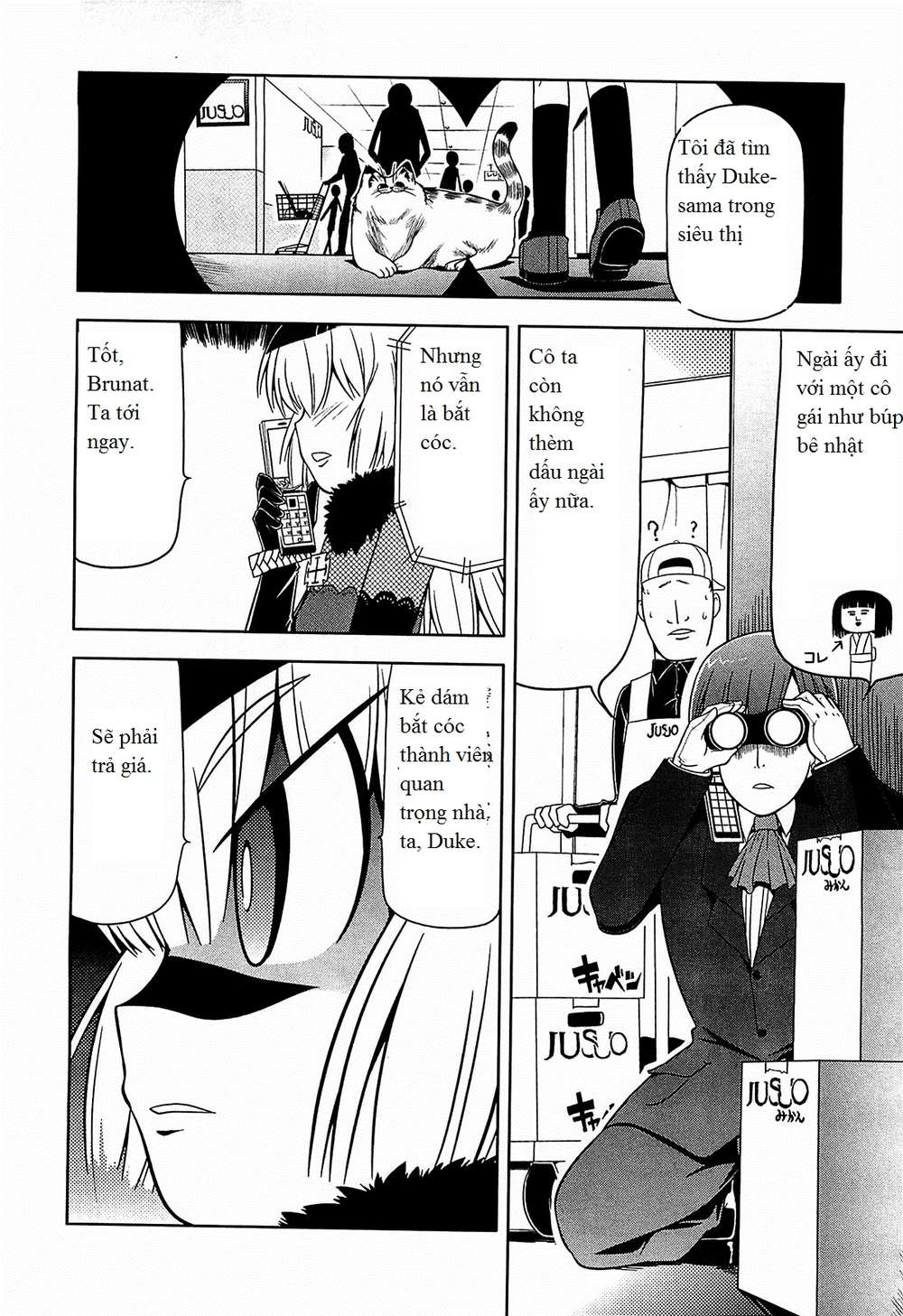 Tonnura-San Chapter 7 - Trang 2