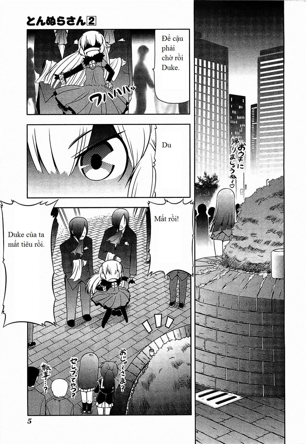 Tonnura-San Chapter 7 - Trang 2