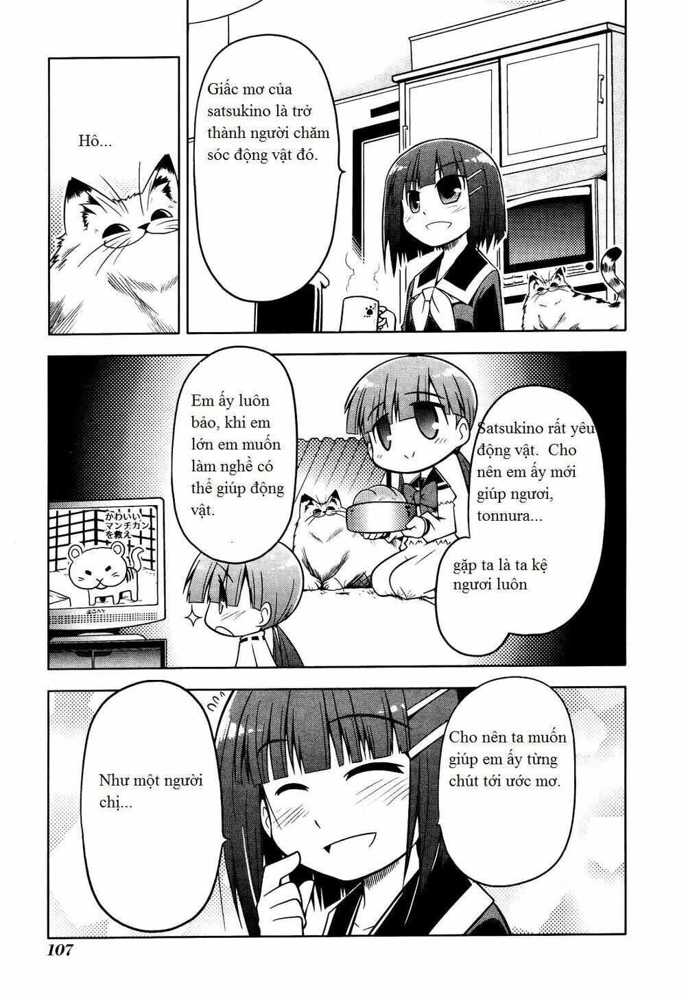 Tonnura-San Chapter 4 - Trang 2