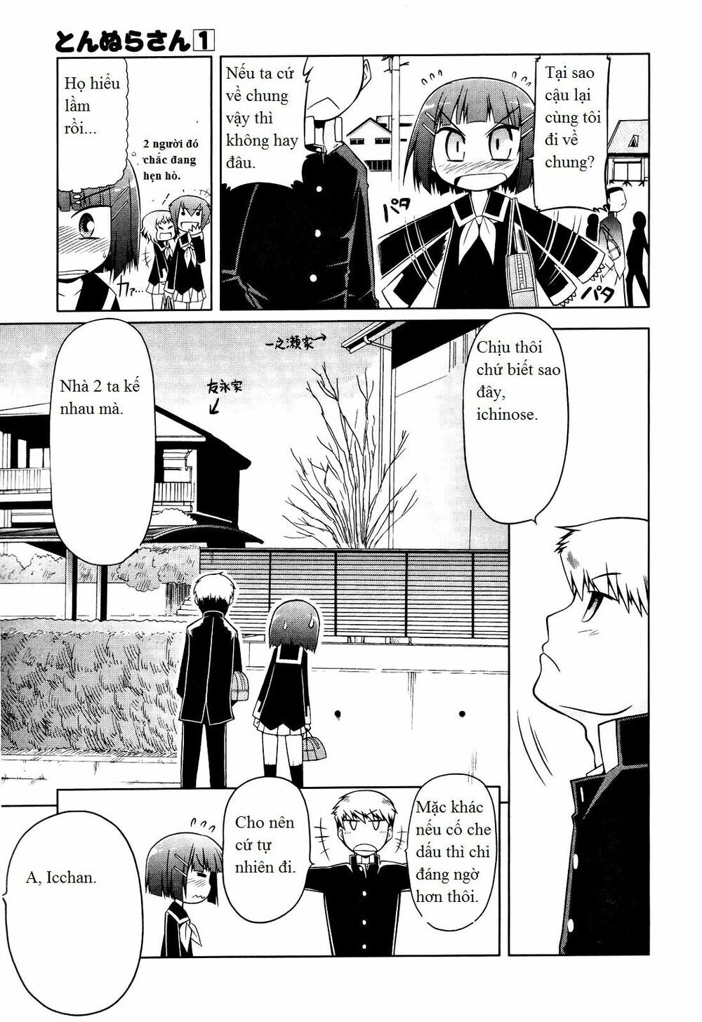 Tonnura-San Chapter 3 - Trang 2