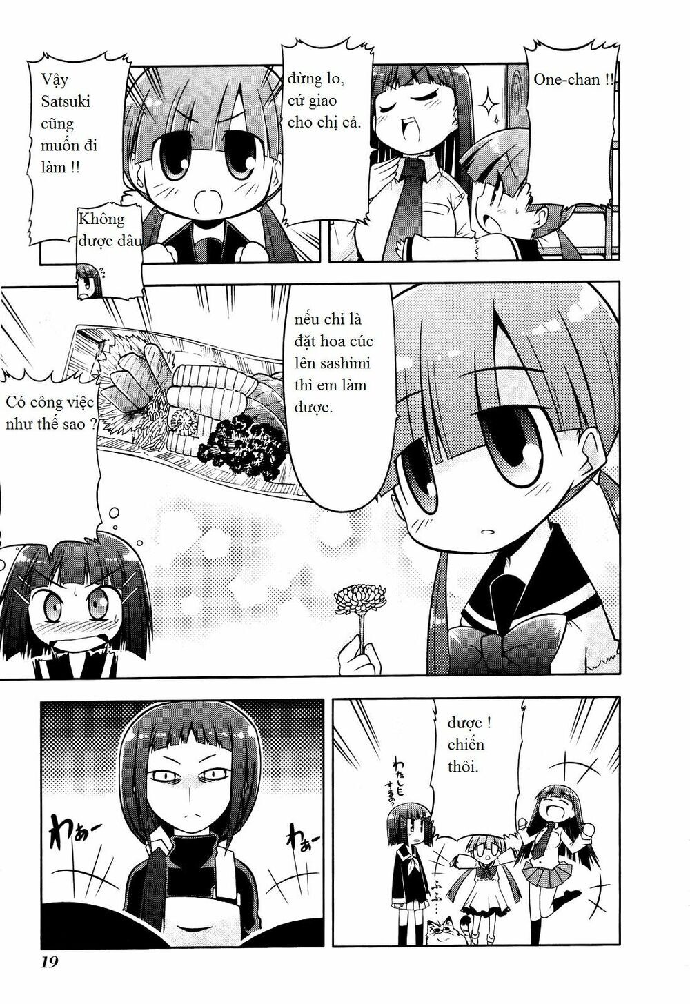 Tonnura-San Chapter 1 - Trang 2