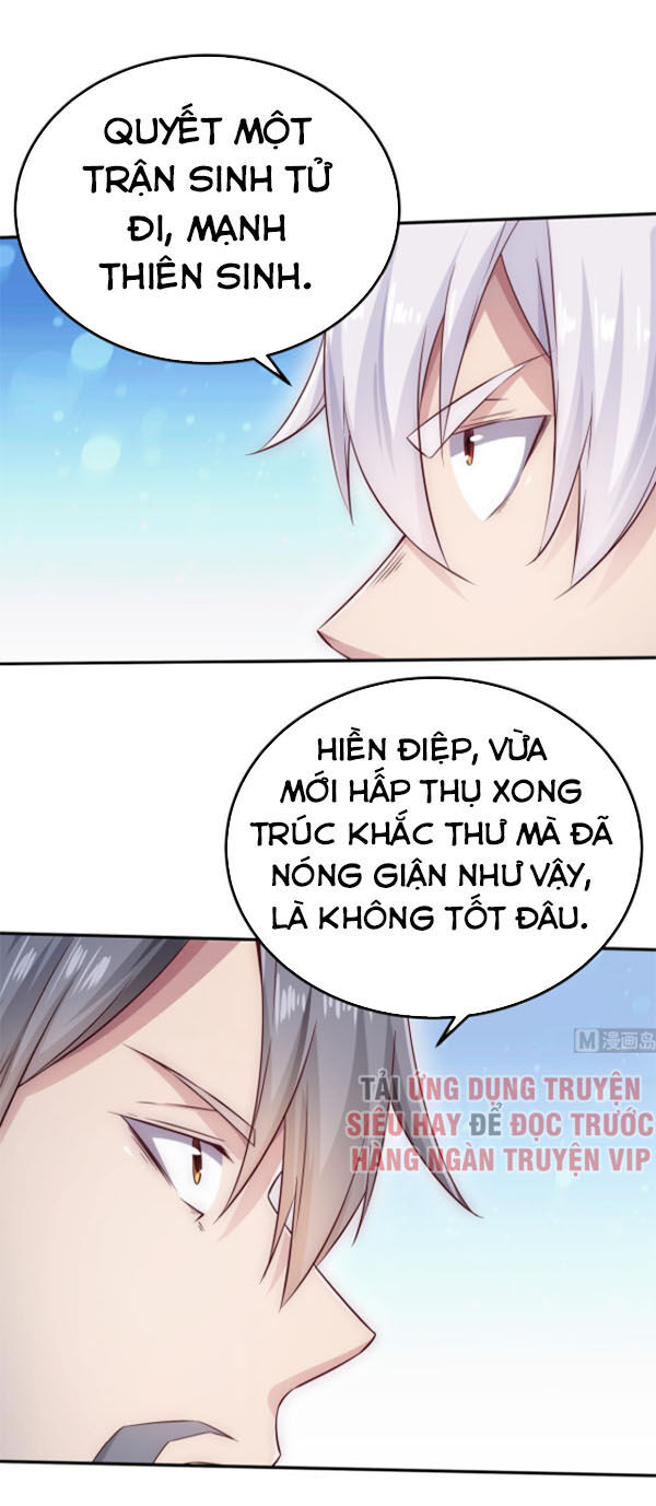 Vô Thượng Thần Vương Chapter 264 - Trang 2