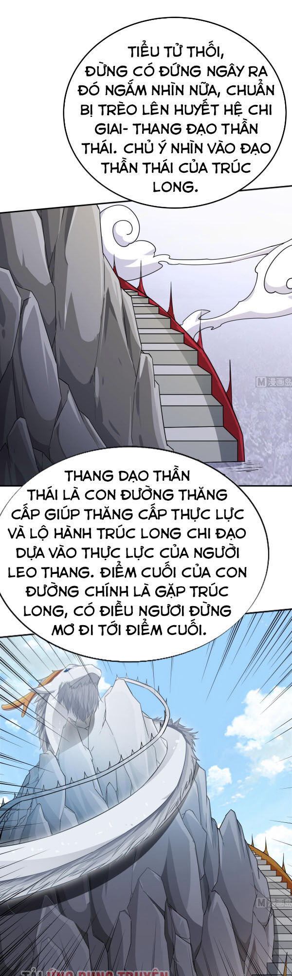 Vô Thượng Thần Vương Chapter 262 - Trang 2