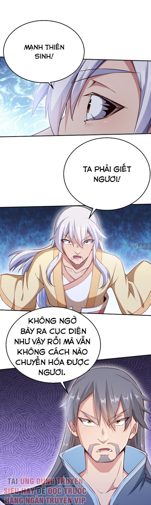 Vô Thượng Thần Vương Chapter 261 - Trang 2