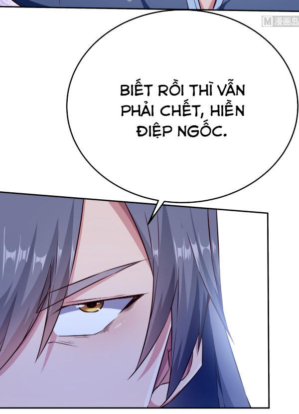 Vô Thượng Thần Vương Chapter 261 - Trang 2