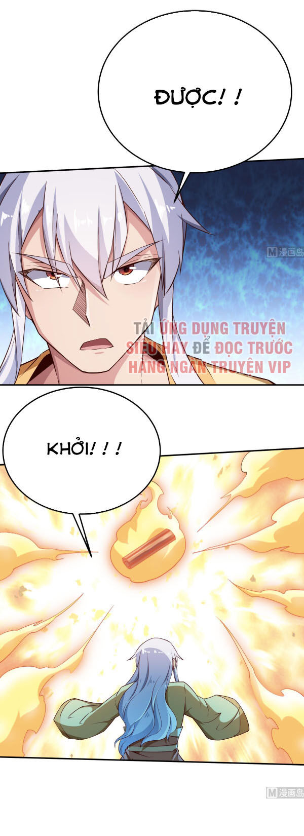 Vô Thượng Thần Vương Chapter 261 - Trang 2