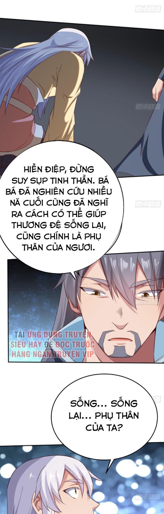 Vô Thượng Thần Vương Chapter 260 - Trang 2