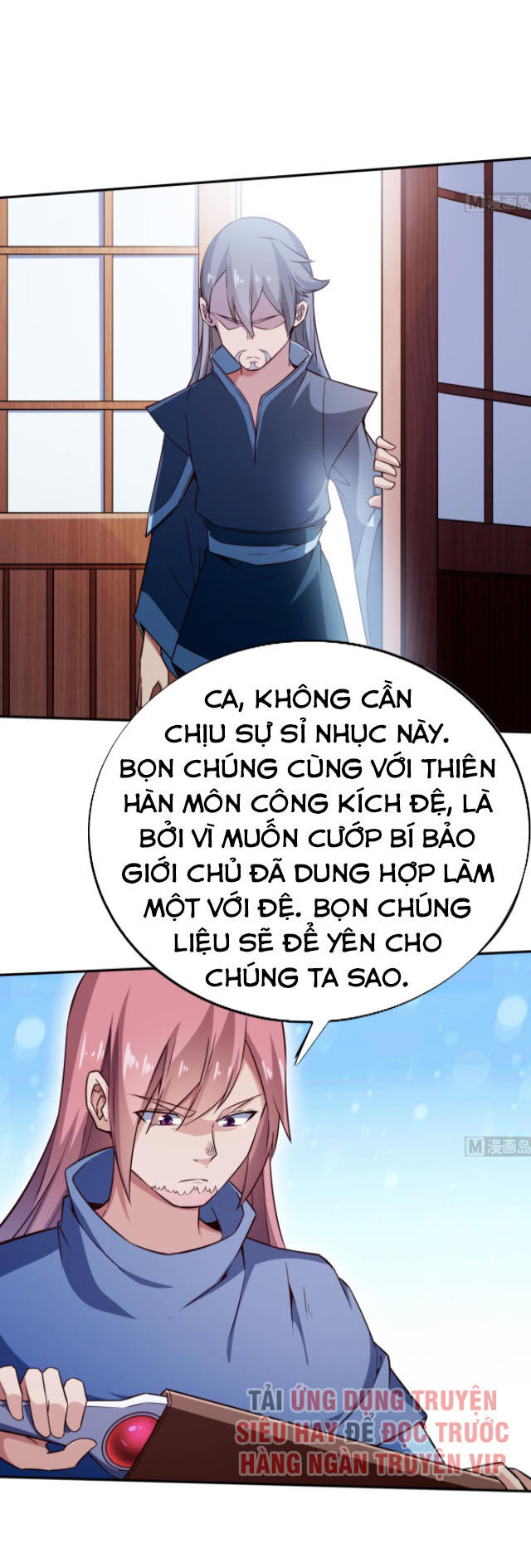 Vô Thượng Thần Vương Chapter 259 - Trang 2