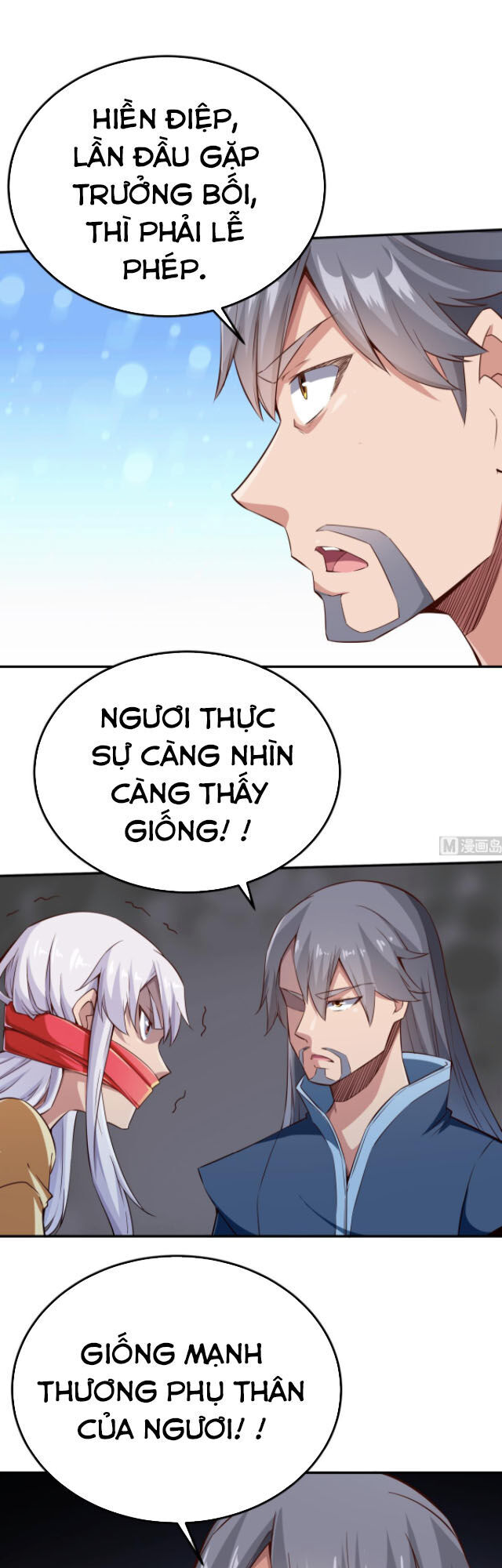 Vô Thượng Thần Vương Chapter 258 - Trang 2