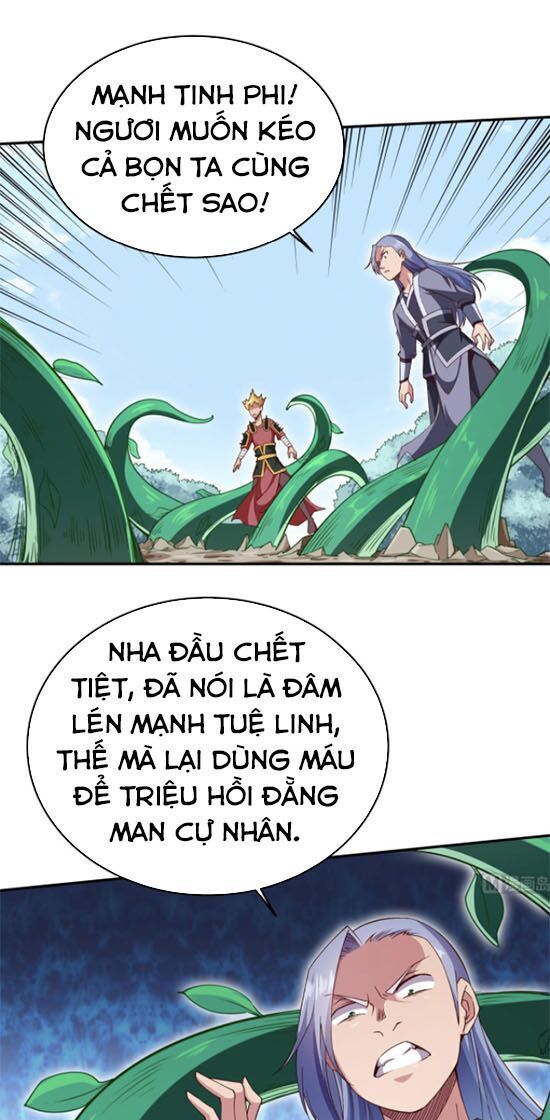 Vô Thượng Thần Vương Chapter 255 - Trang 2