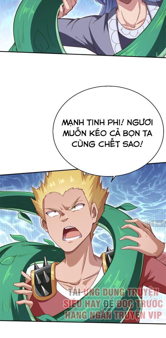 Vô Thượng Thần Vương Chapter 255 - Trang 2