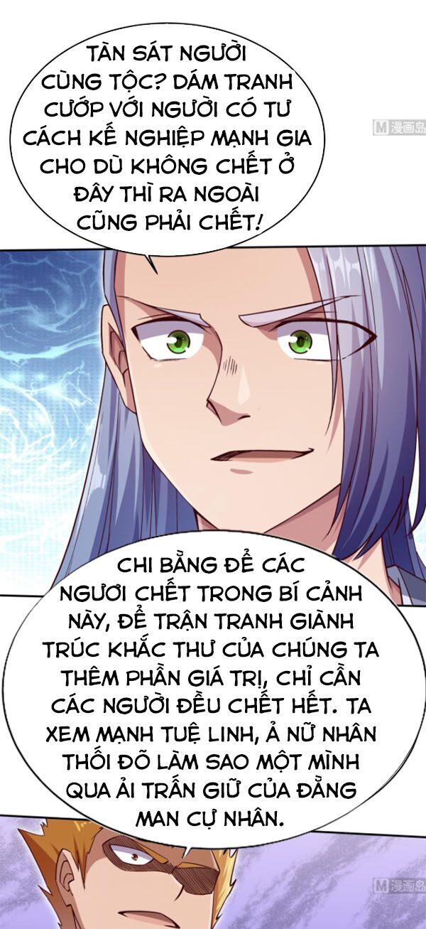 Vô Thượng Thần Vương Chapter 253 - Trang 2