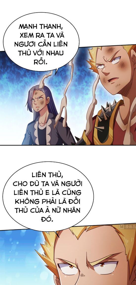 Vô Thượng Thần Vương Chapter 252 - Trang 2