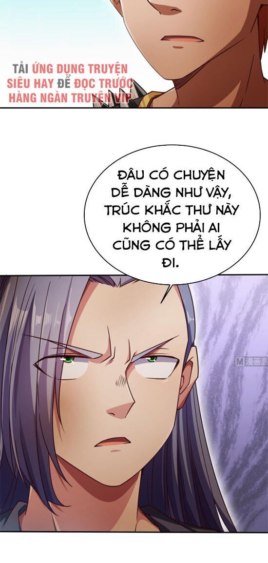 Vô Thượng Thần Vương Chapter 252 - Trang 2