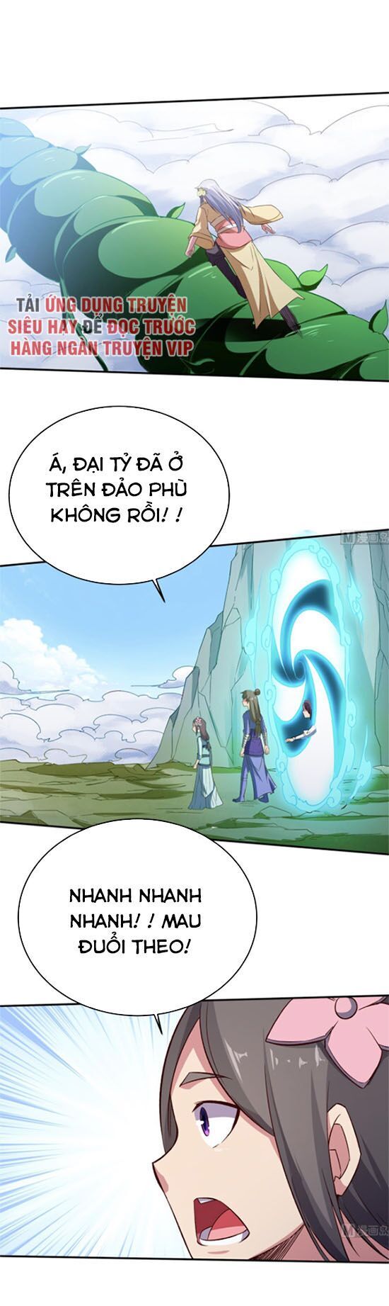 Vô Thượng Thần Vương Chapter 251 - Trang 2