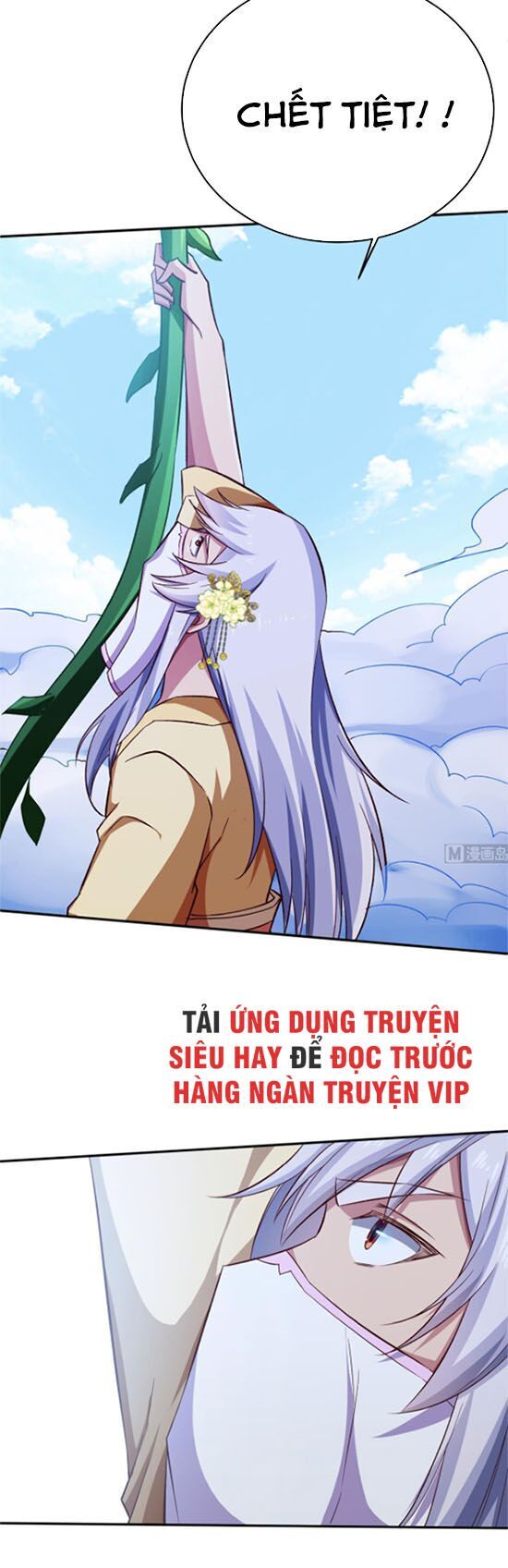 Vô Thượng Thần Vương Chapter 251 - Trang 2