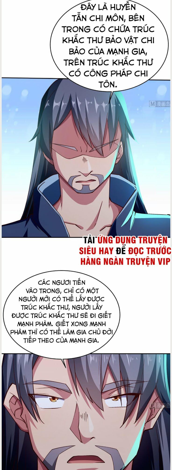 Vô Thượng Thần Vương Chapter 249 - Trang 2