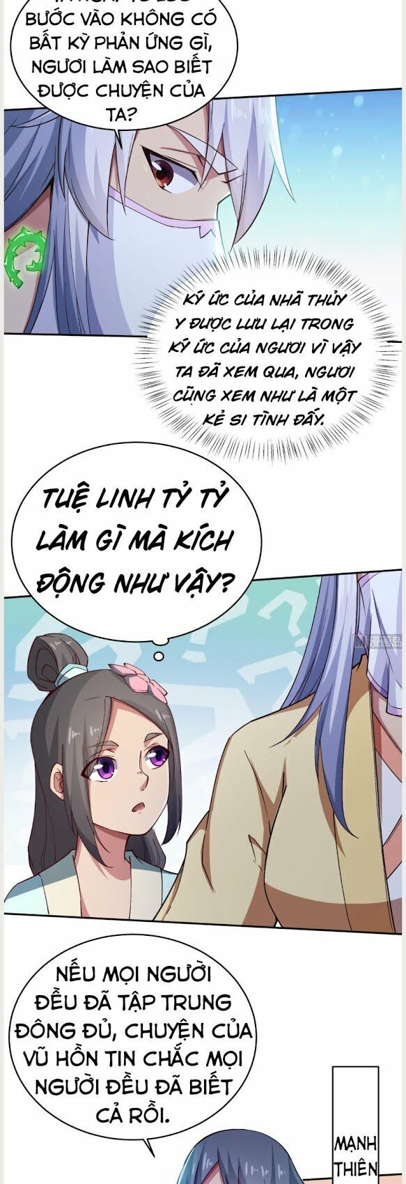 Vô Thượng Thần Vương Chapter 249 - Trang 2