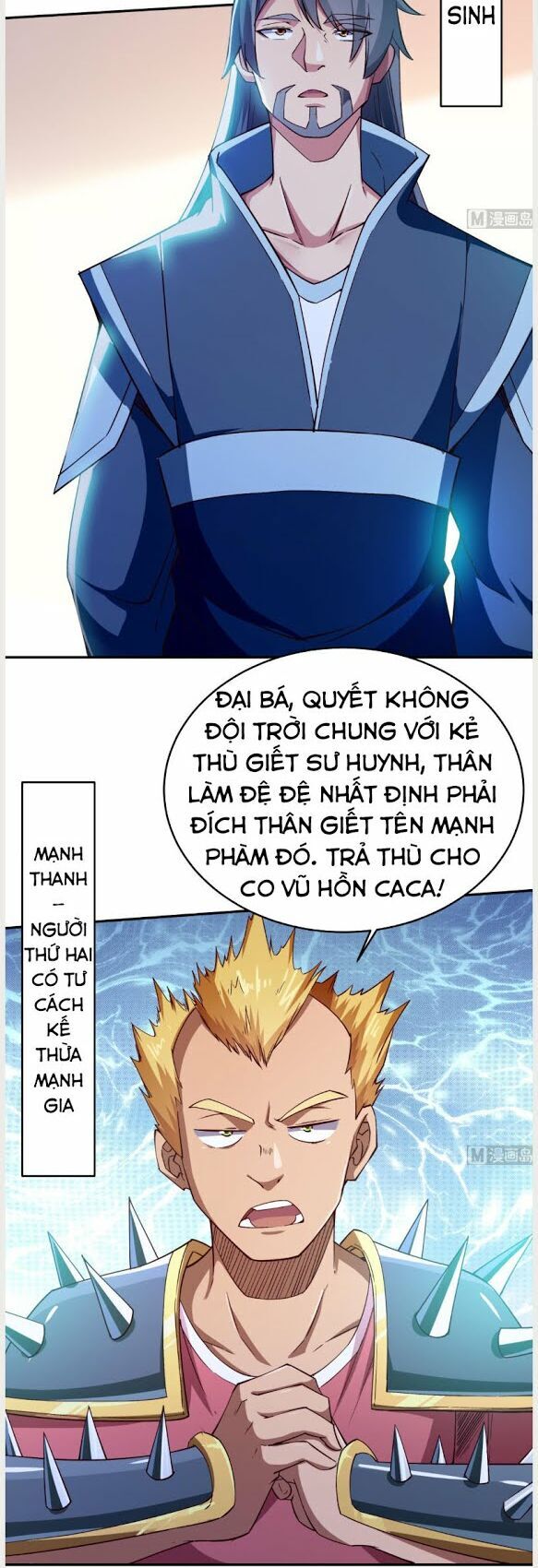 Vô Thượng Thần Vương Chapter 249 - Trang 2