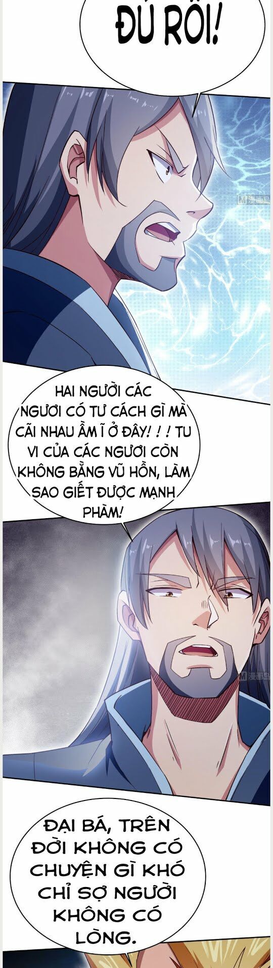 Vô Thượng Thần Vương Chapter 249 - Trang 2